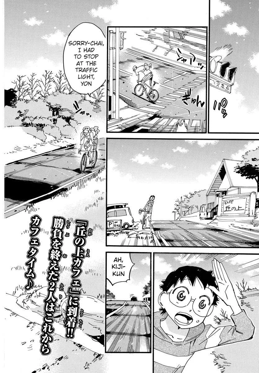 Yowamushi Pedal Chapter 660 page 3