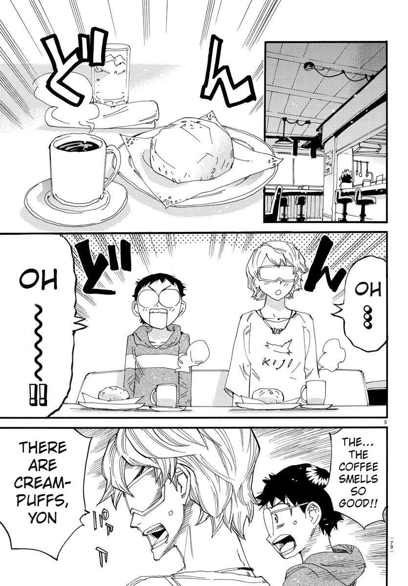 Yowamushi Pedal Chapter 660 page 6