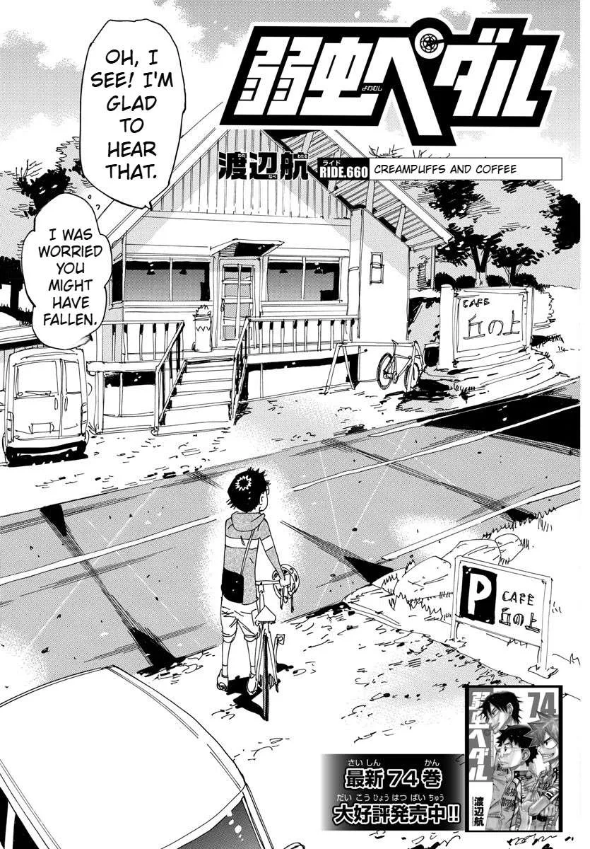 Yowamushi Pedal Chapter 660 page 4