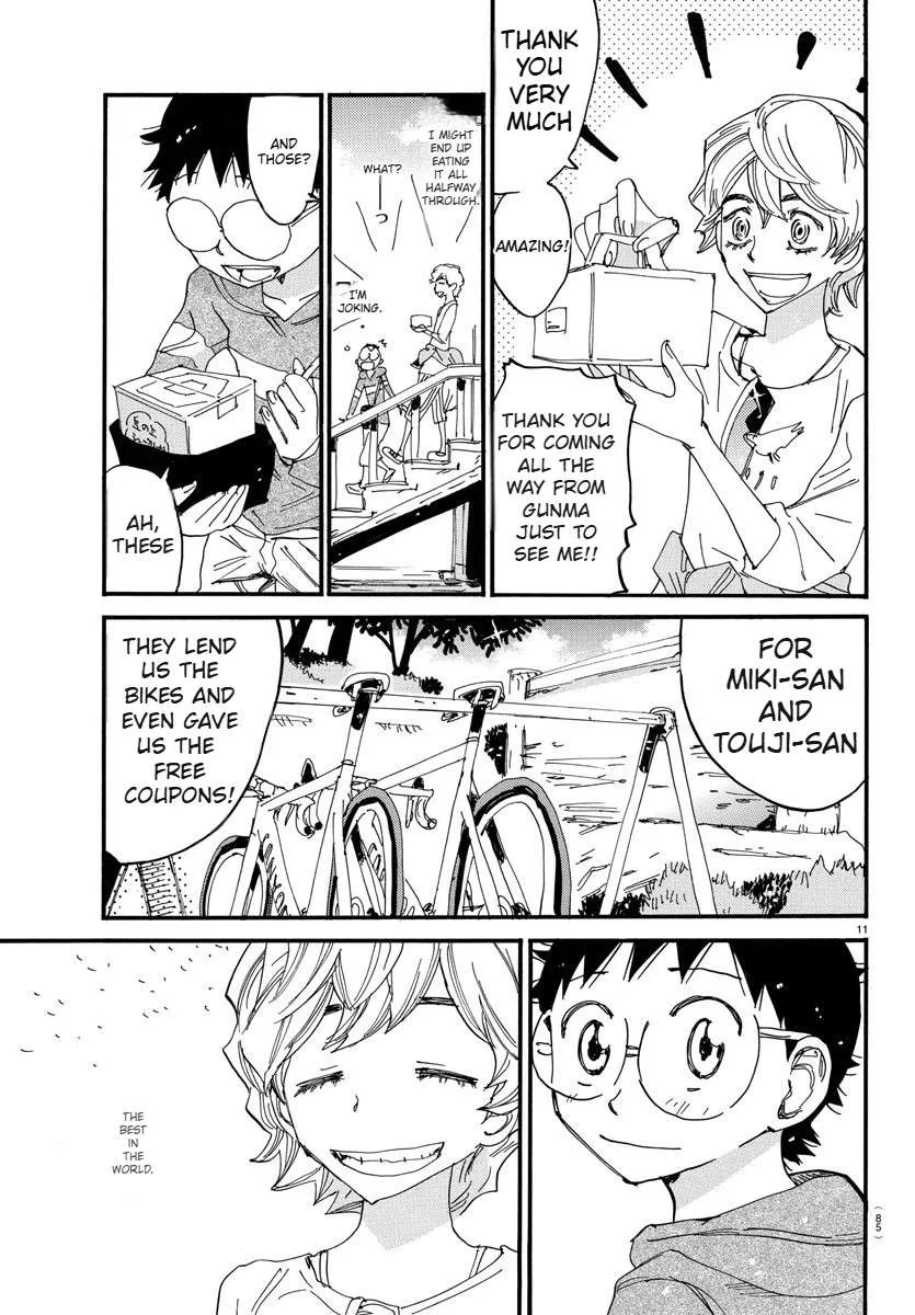 Yowamushi Pedal Chapter 660 page 12