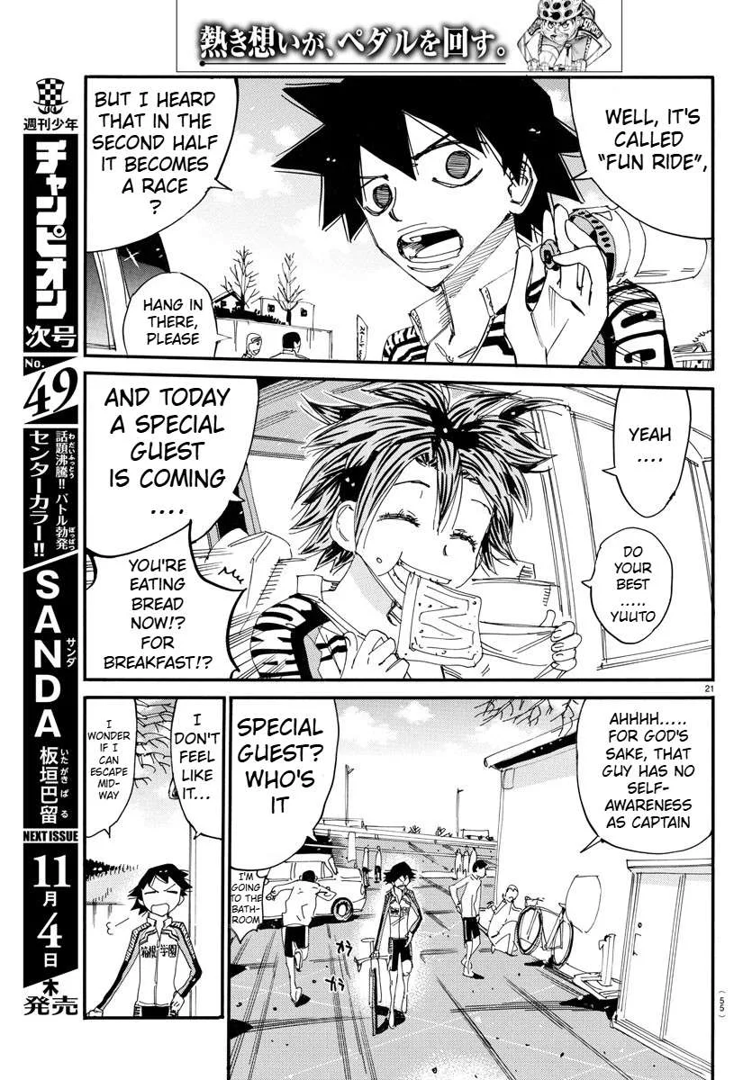 Yowamushi Pedal Chapter 661 page 22