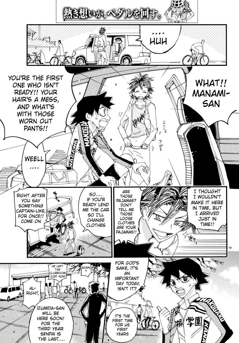 Yowamushi Pedal Chapter 661 page 20