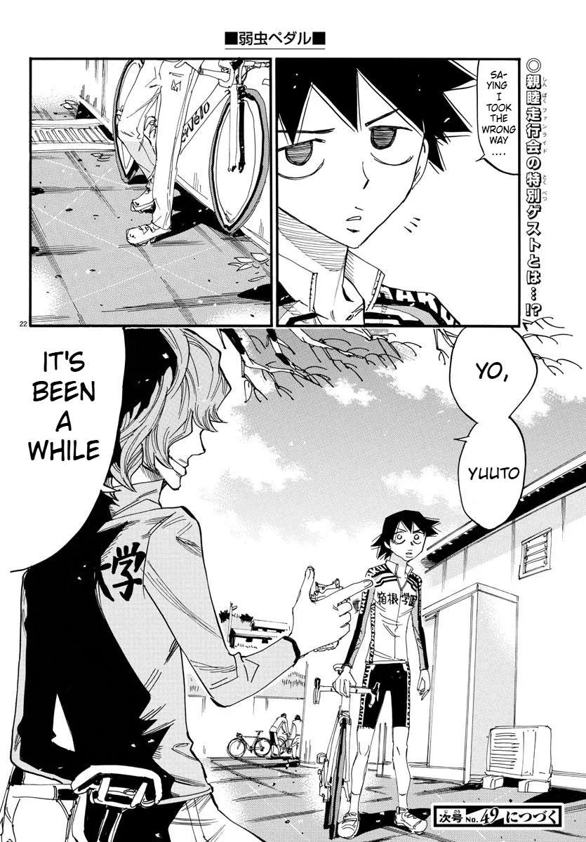 Yowamushi Pedal Chapter 661 page 23