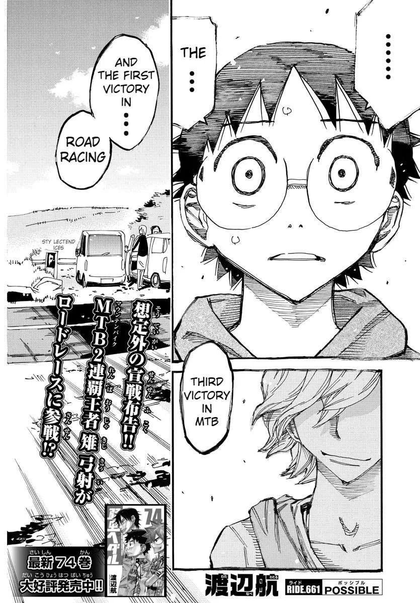 Yowamushi Pedal Chapter 661 page 3