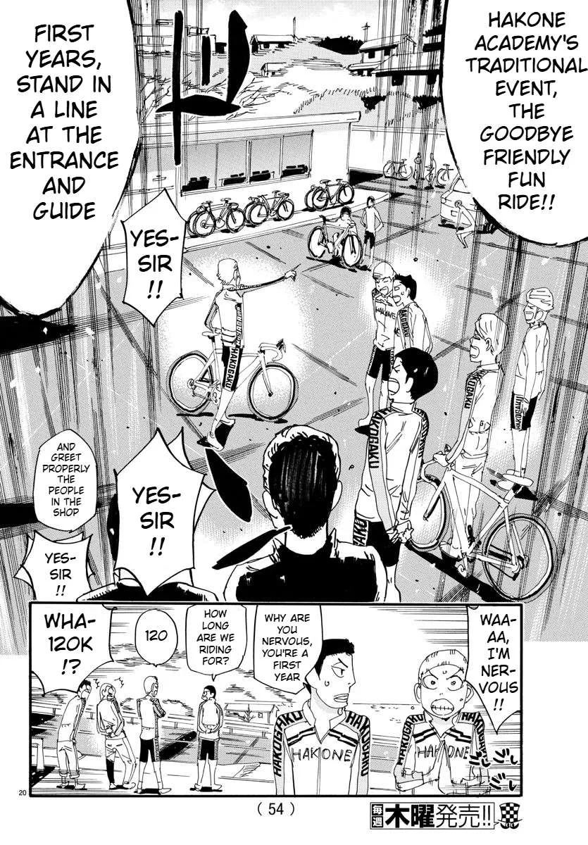 Yowamushi Pedal Chapter 661 page 21