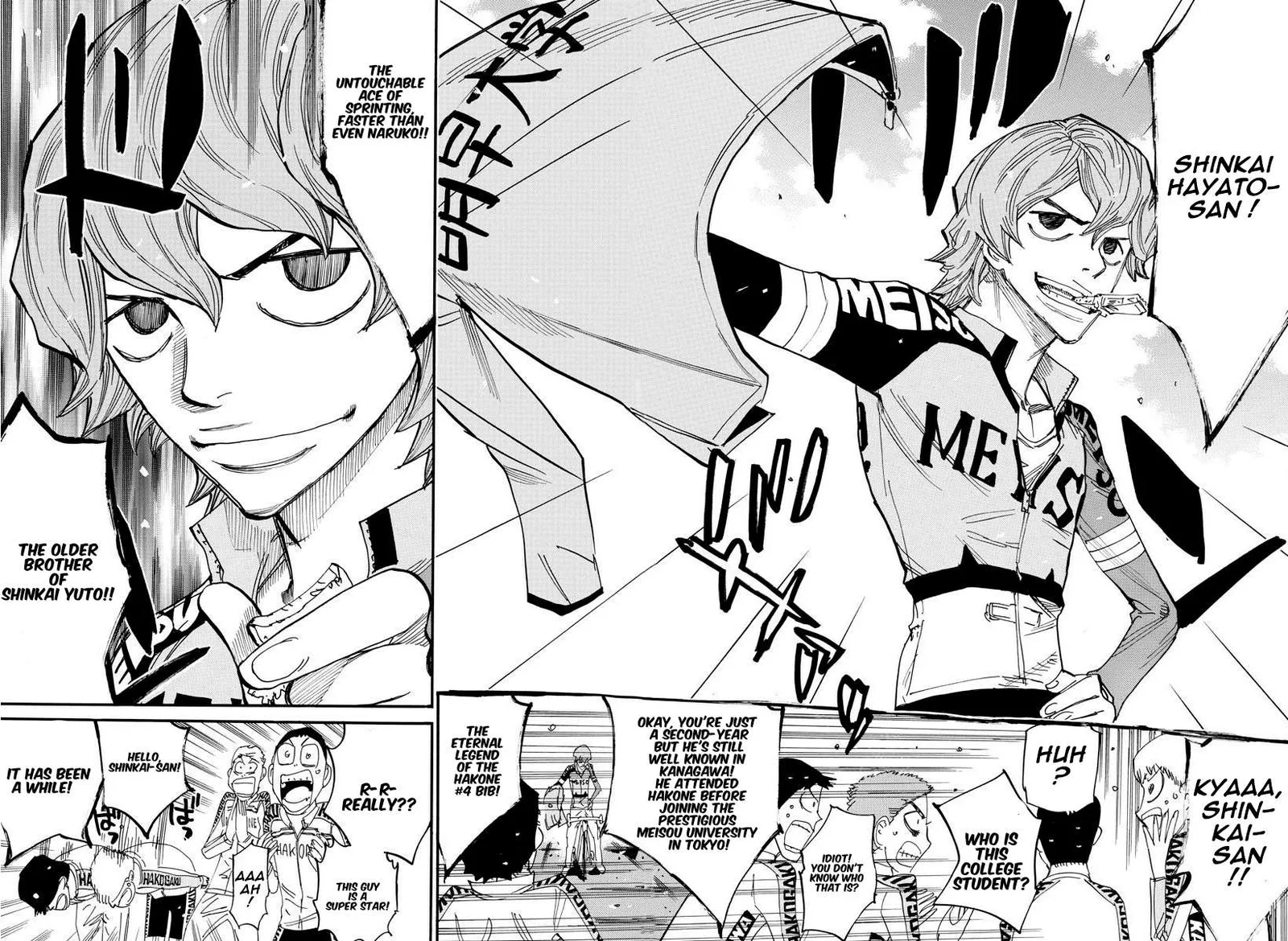 Yowamushi Pedal Chapter 662 page 14