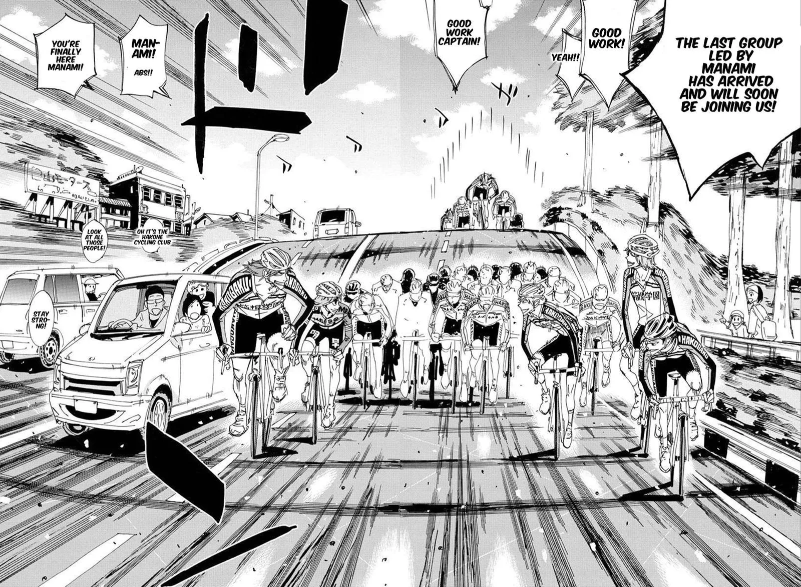 Yowamushi Pedal Chapter 663 page 14