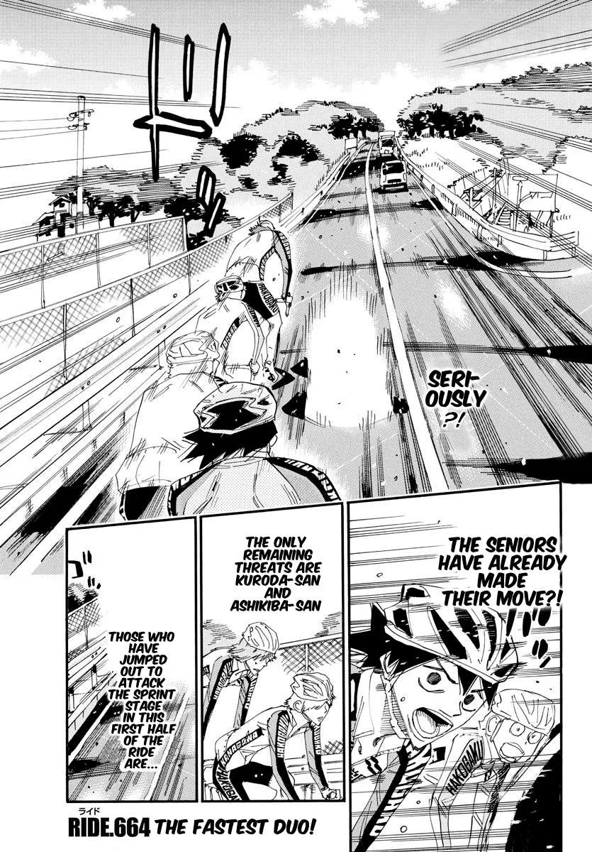 Yowamushi Pedal Chapter 664 page 1