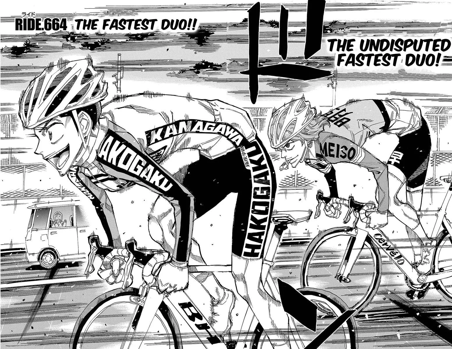 Yowamushi Pedal Chapter 664 page 2