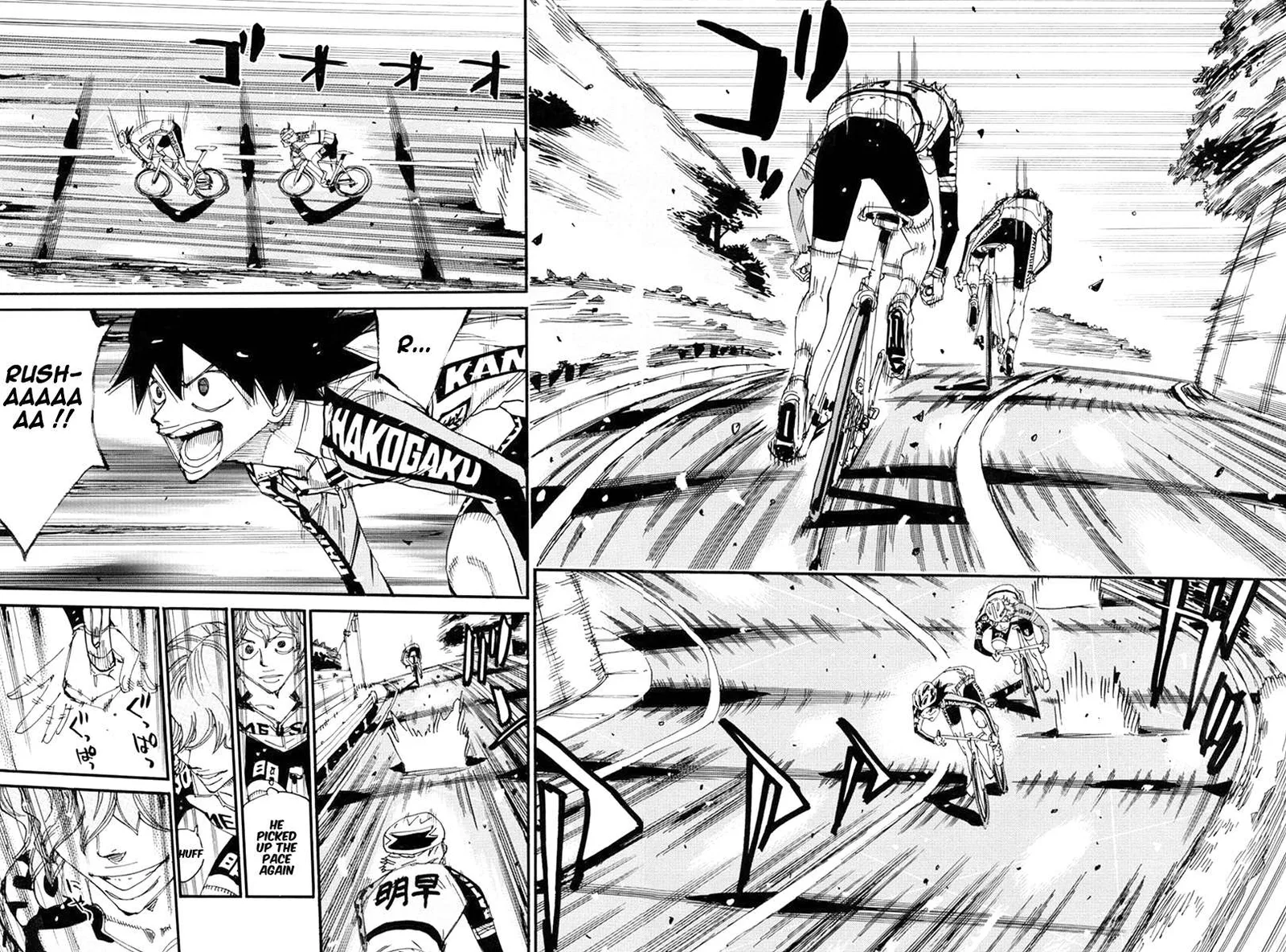 Yowamushi Pedal Chapter 665 page 9