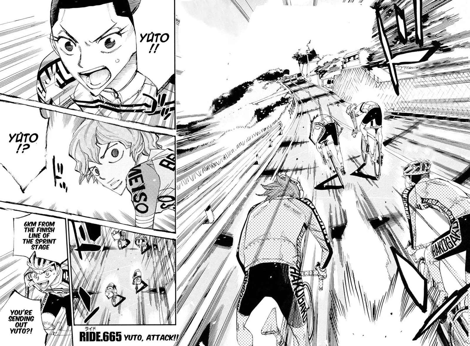 Yowamushi Pedal Chapter 665 page 2
