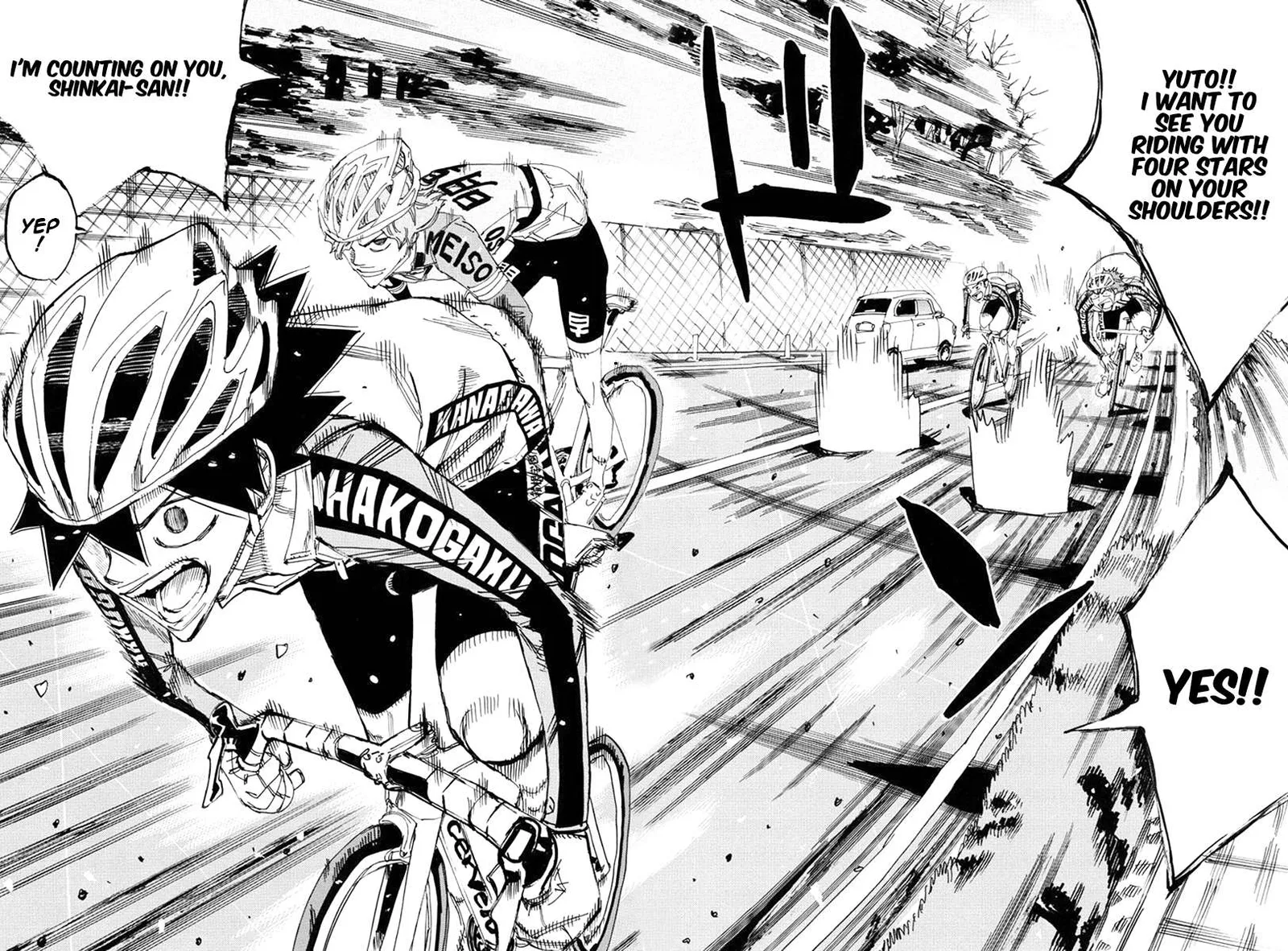Yowamushi Pedal Chapter 665 page 8