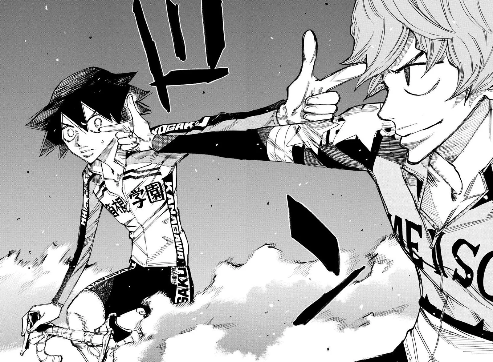 Yowamushi Pedal Chapter 666 page 20