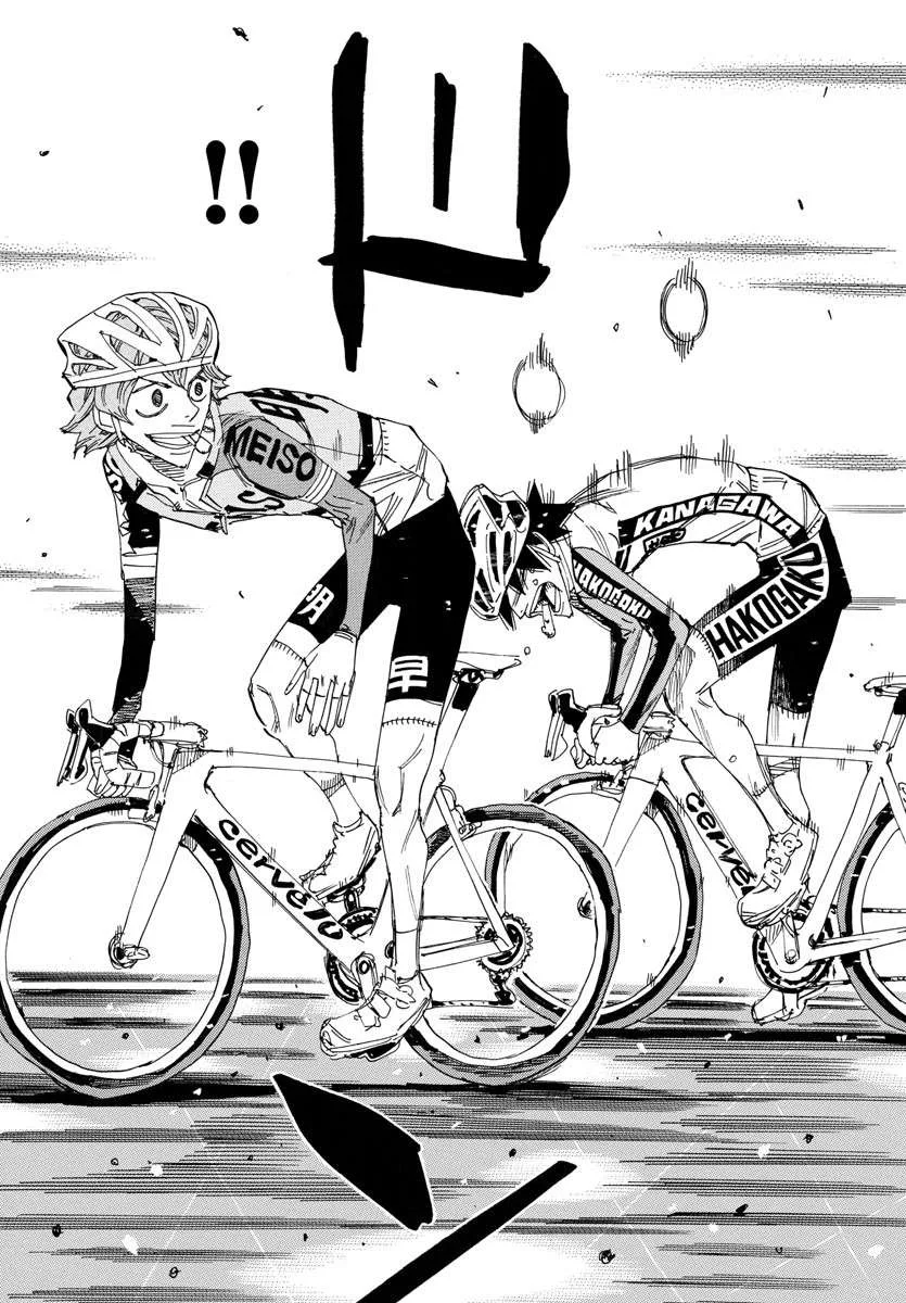 Yowamushi Pedal Chapter 668 page 5