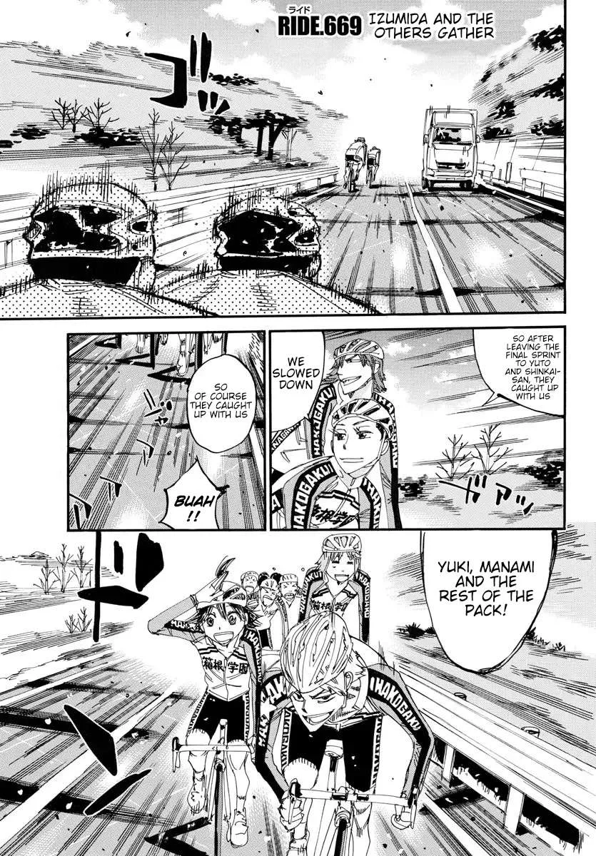 Yowamushi Pedal Chapter 669 page 1