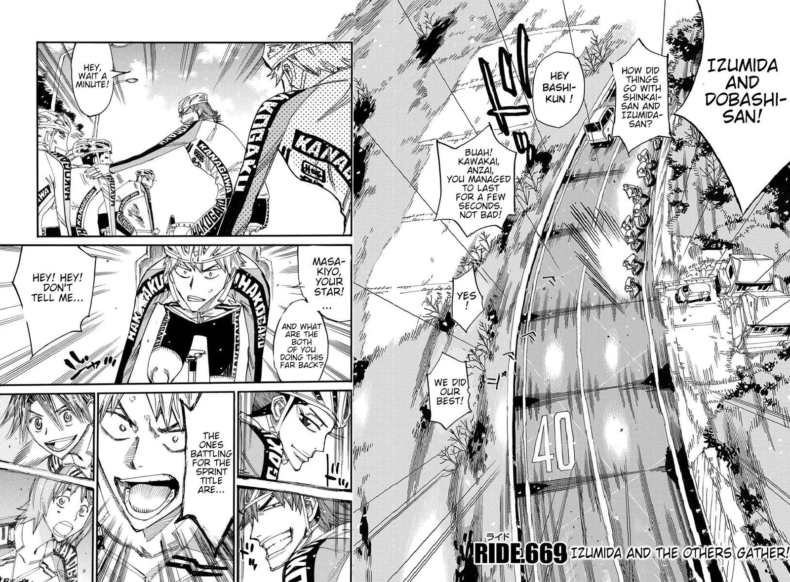Yowamushi Pedal Chapter 669 page 2