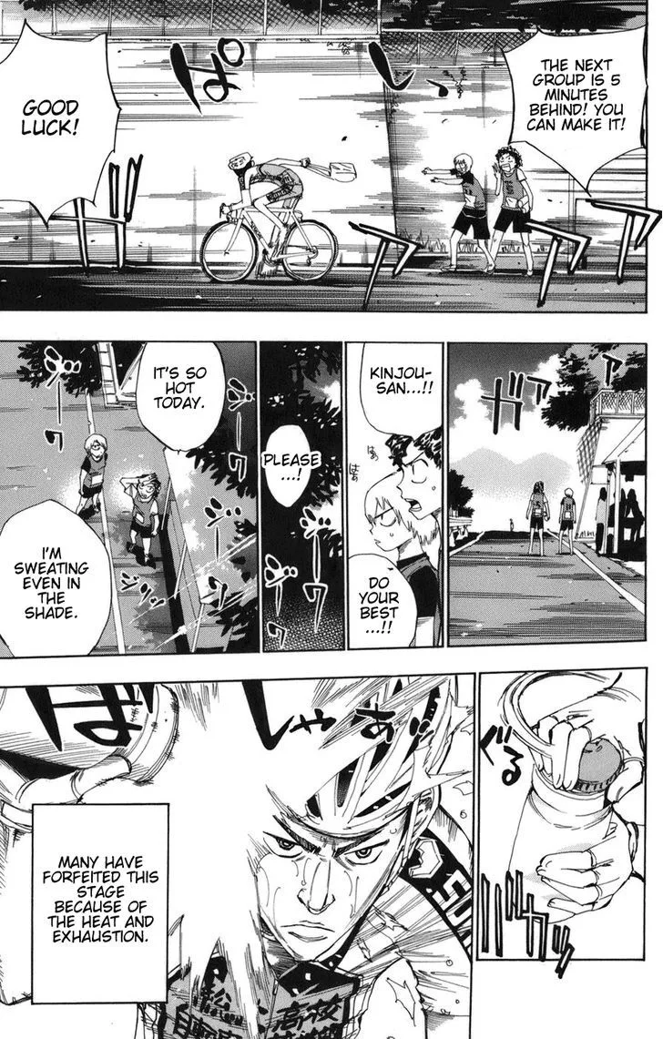 Yowamushi Pedal Chapter 67 page 6