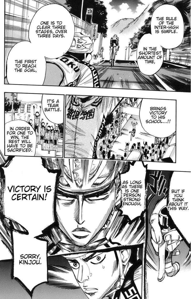 Yowamushi Pedal Chapter 67 page 13