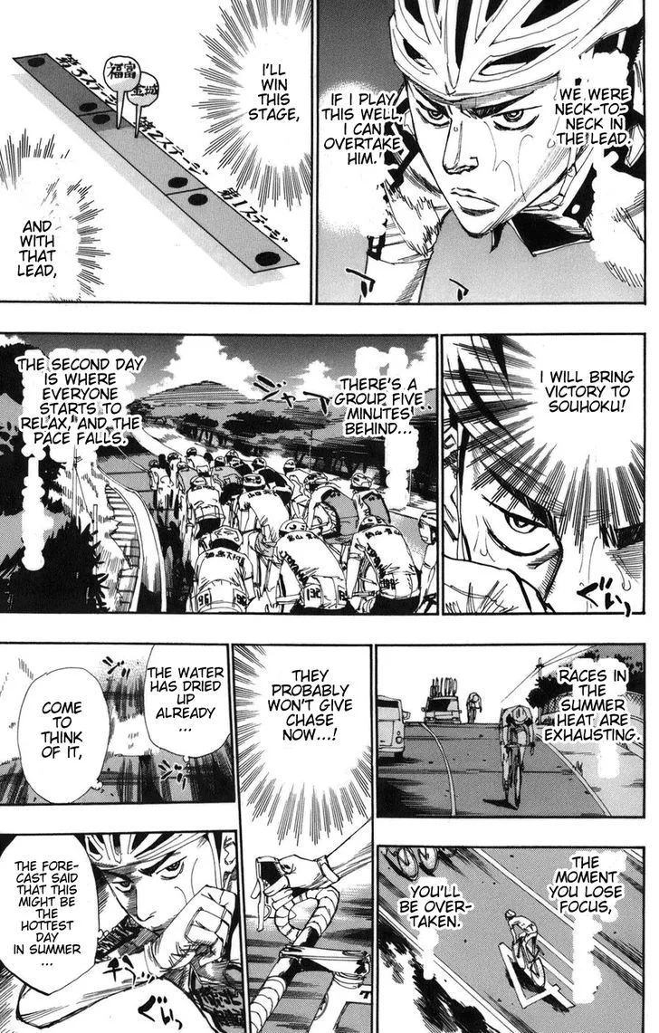 Yowamushi Pedal Chapter 67 page 8