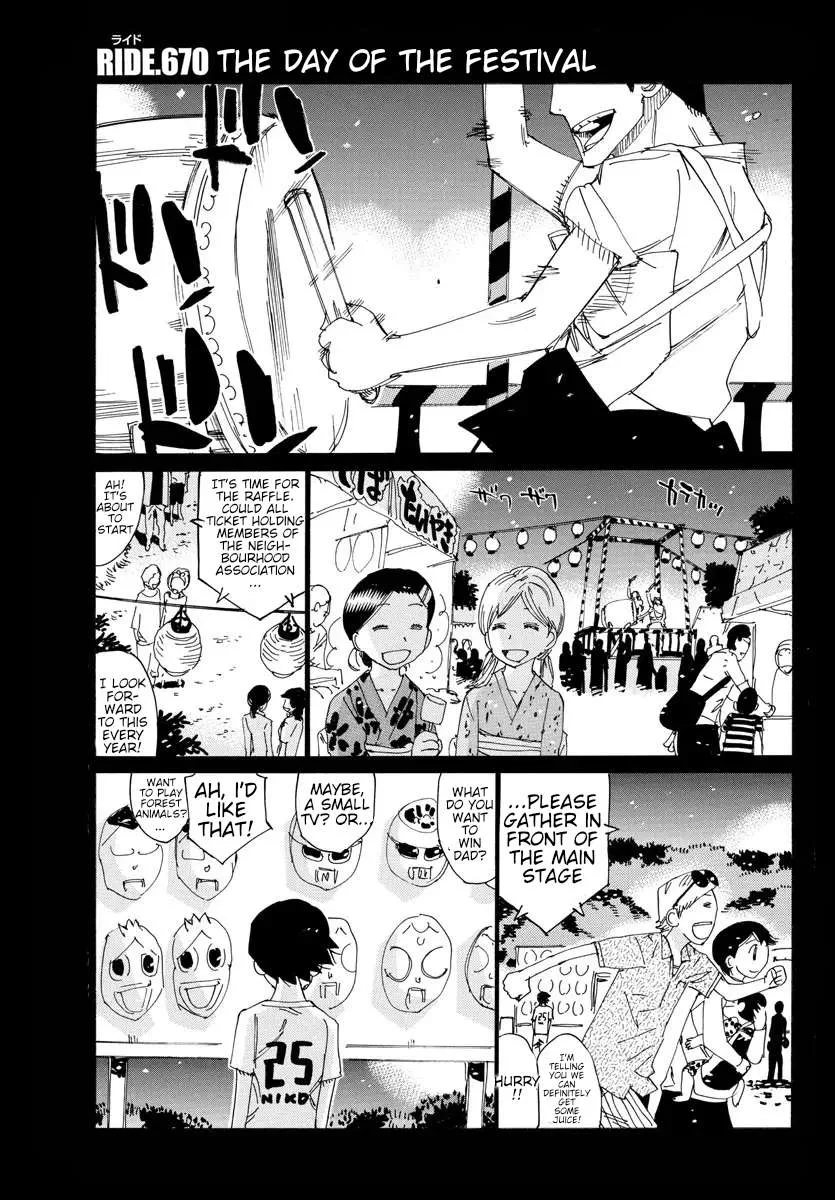 Yowamushi Pedal Chapter 670 page 1