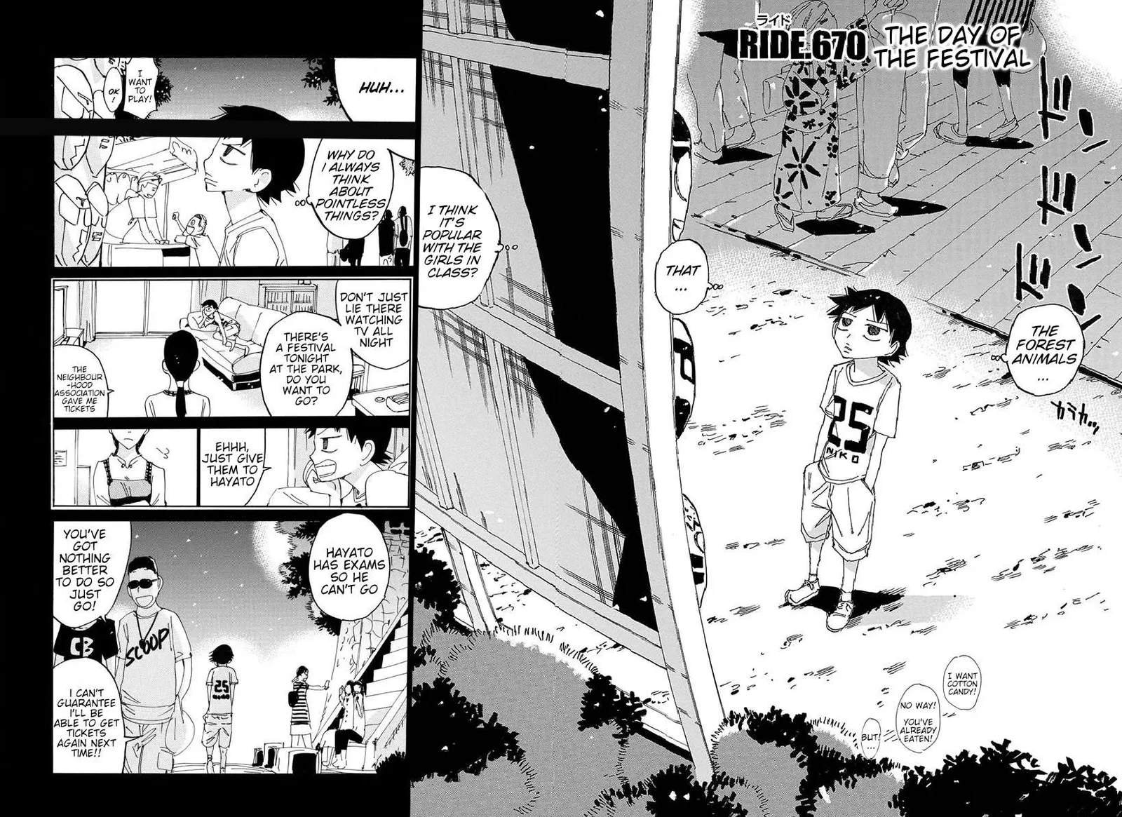 Yowamushi Pedal Chapter 670 page 2