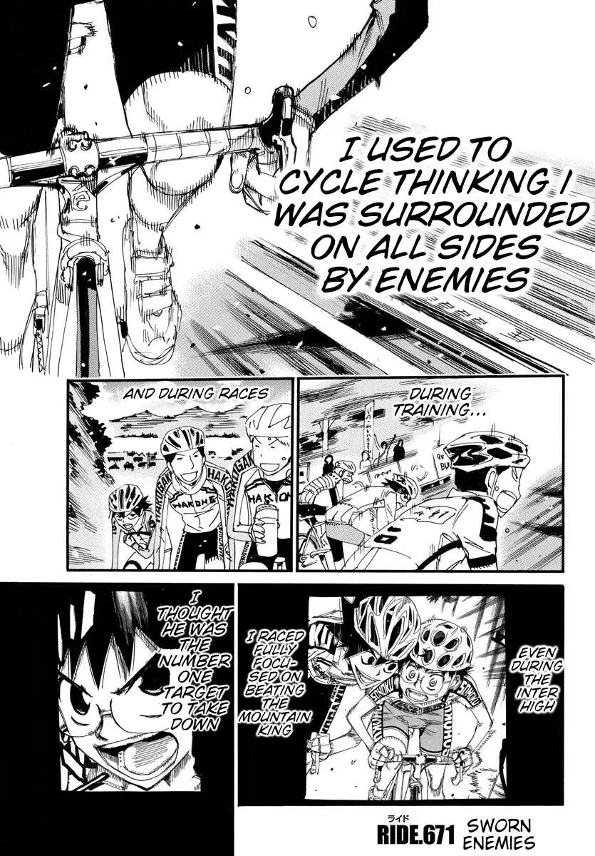 Yowamushi Pedal Chapter 671 page 7