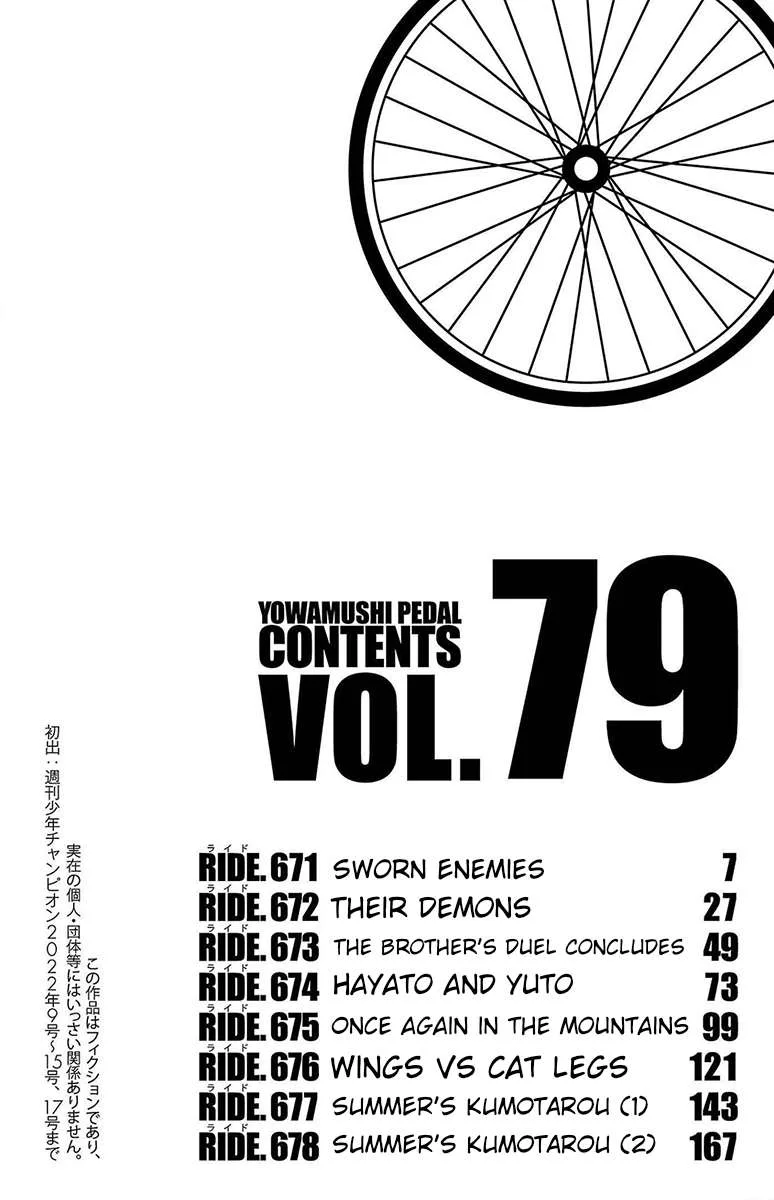 Yowamushi Pedal Chapter 671 page 6