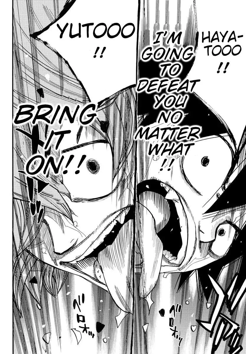 Yowamushi Pedal Chapter 672 page 7