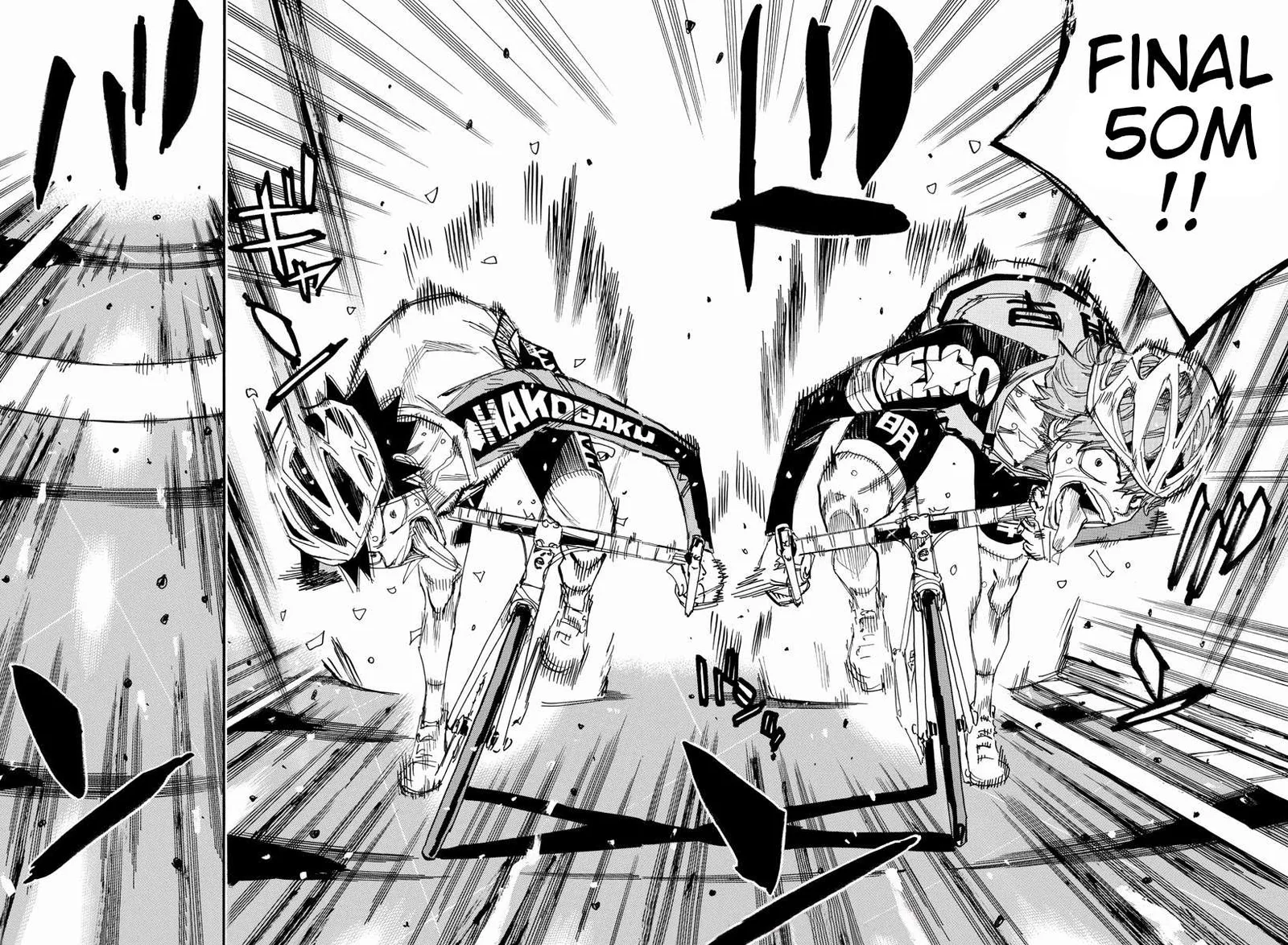 Yowamushi Pedal Chapter 673 page 5