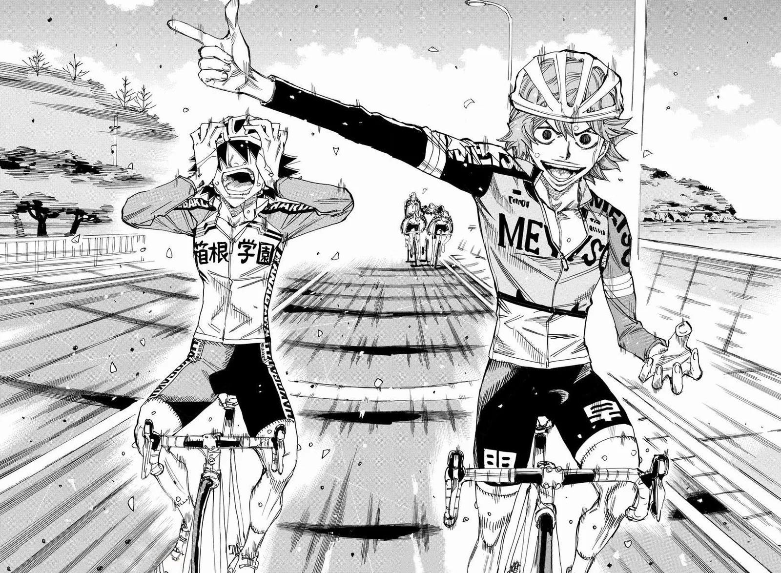 Yowamushi Pedal Chapter 673 page 18