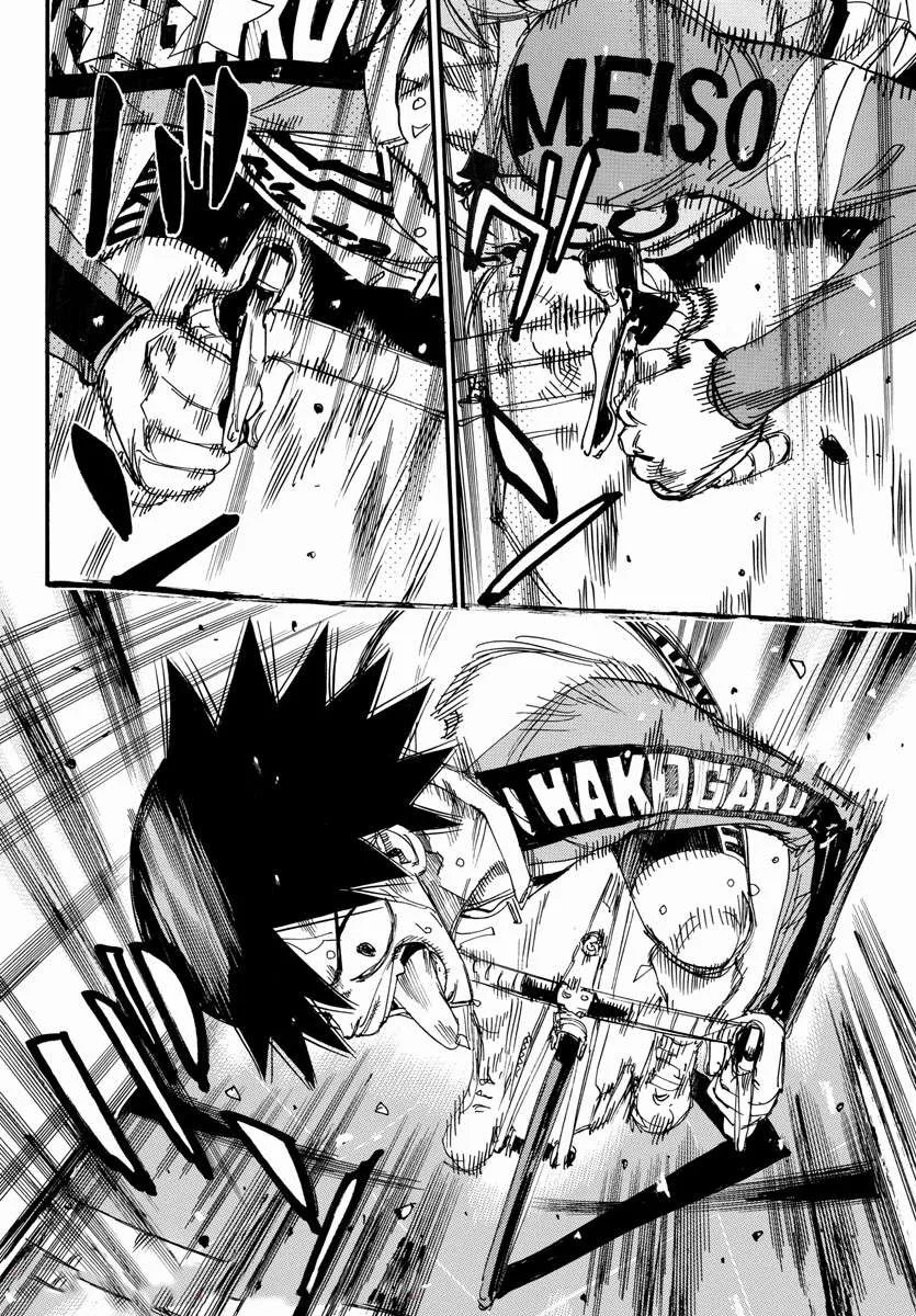 Yowamushi Pedal Chapter 673 page 14