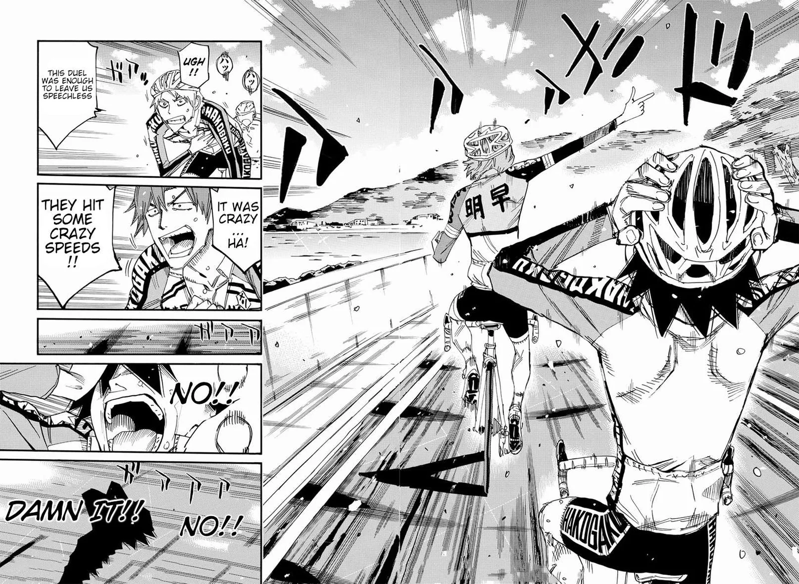 Yowamushi Pedal Chapter 674 page 7