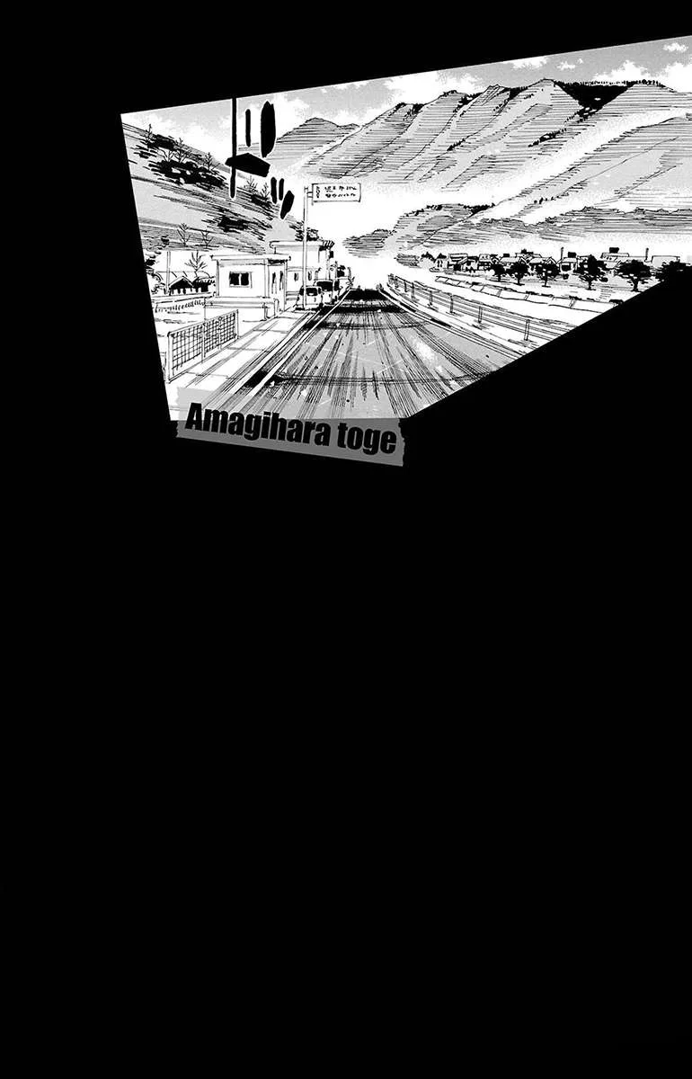 Yowamushi Pedal Chapter 675 page 19