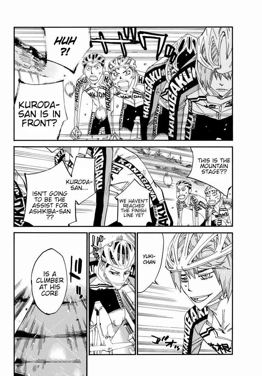 Yowamushi Pedal Chapter 675 page 3