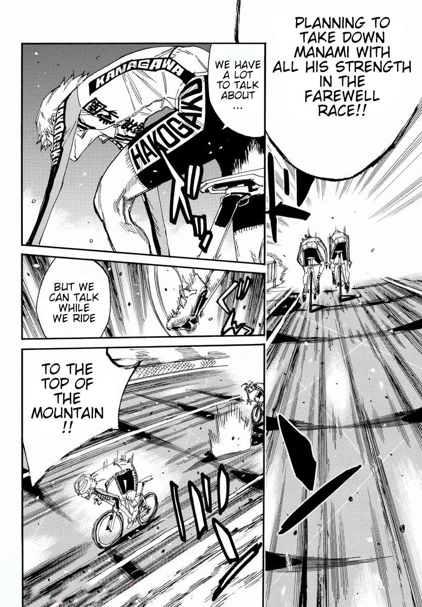 Yowamushi Pedal Chapter 675 page 12