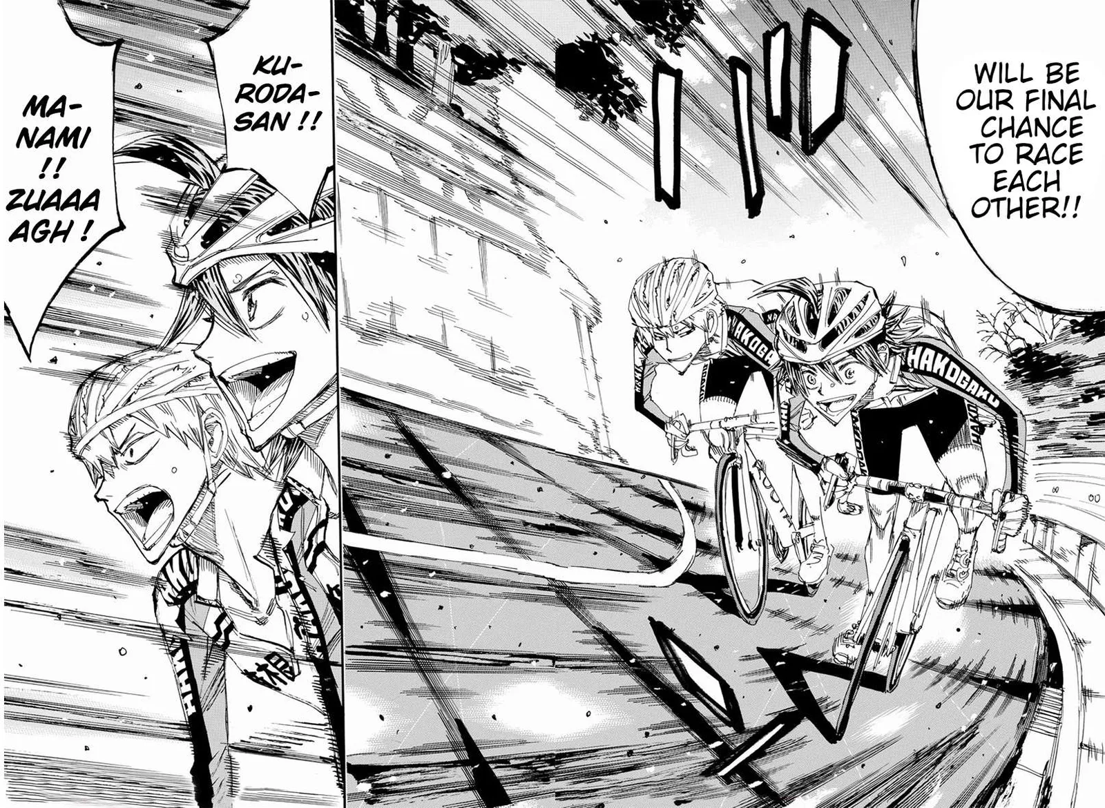 Yowamushi Pedal Chapter 675 page 16