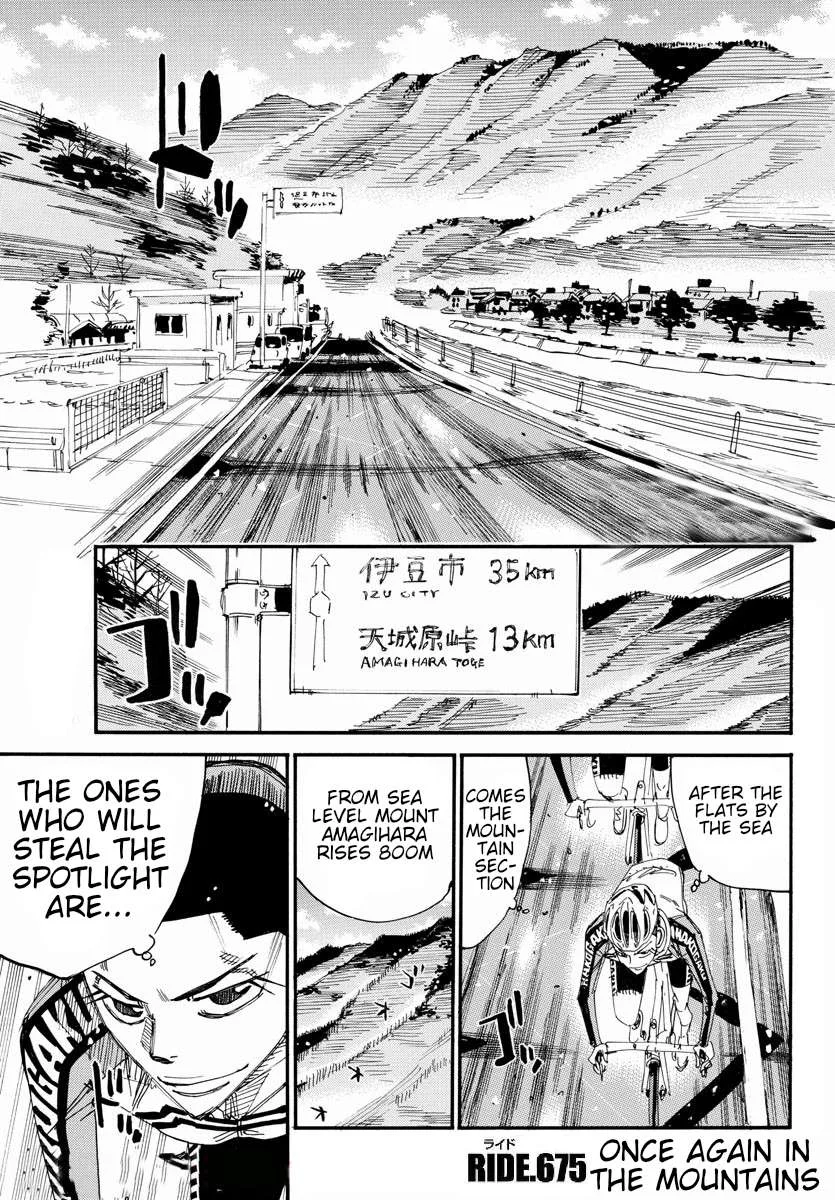 Yowamushi Pedal Chapter 675 page 1