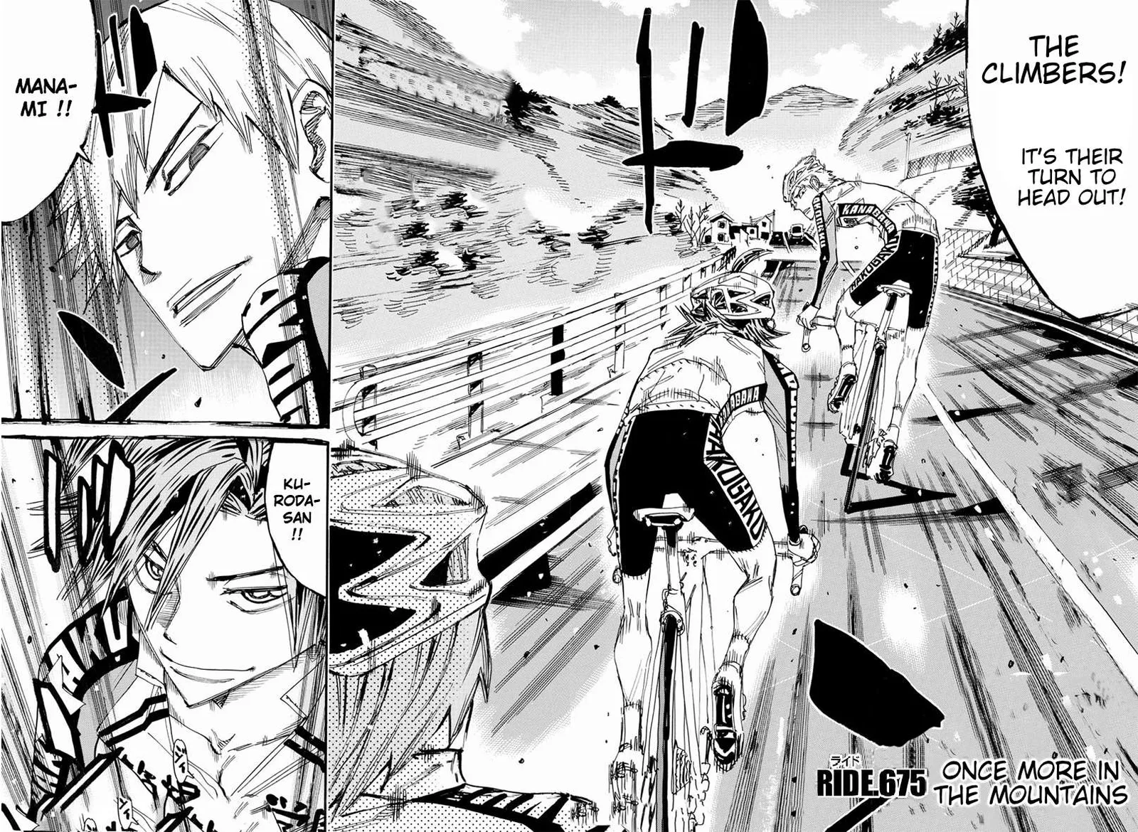 Yowamushi Pedal Chapter 675 page 2