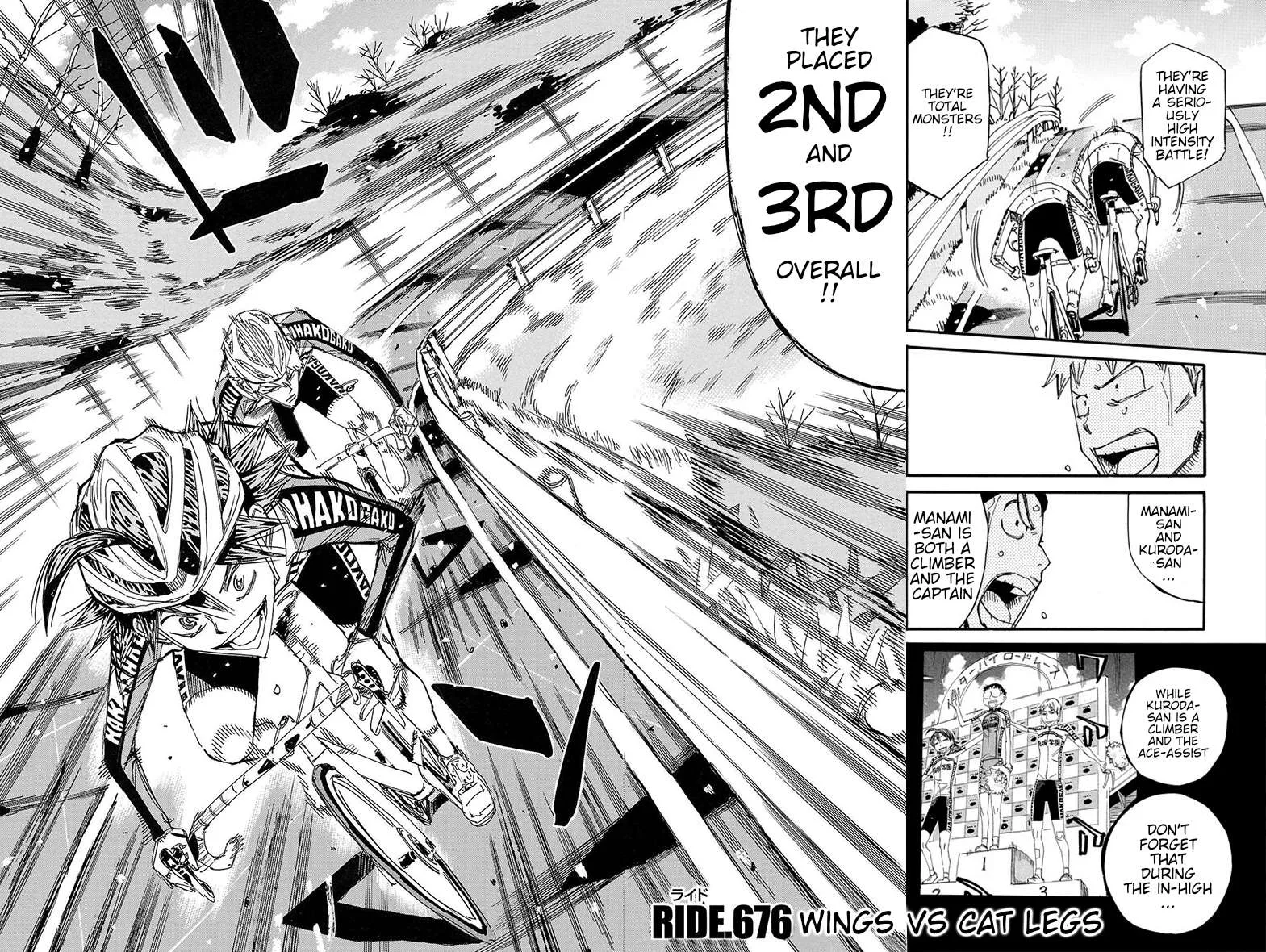 Yowamushi Pedal Chapter 676 page 2