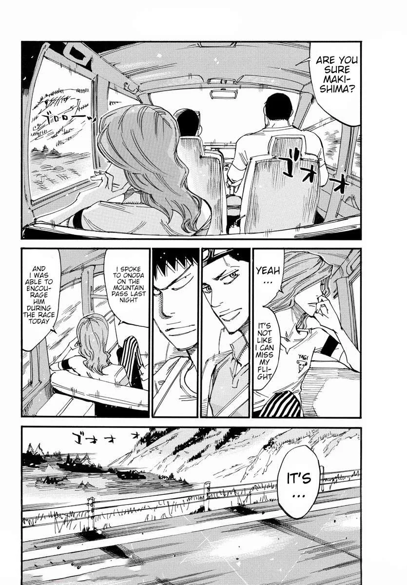 Yowamushi Pedal Chapter 677 page 20