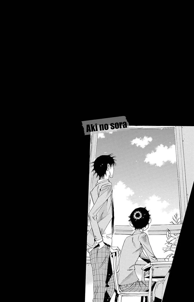 Yowamushi Pedal Chapter 677 page 22