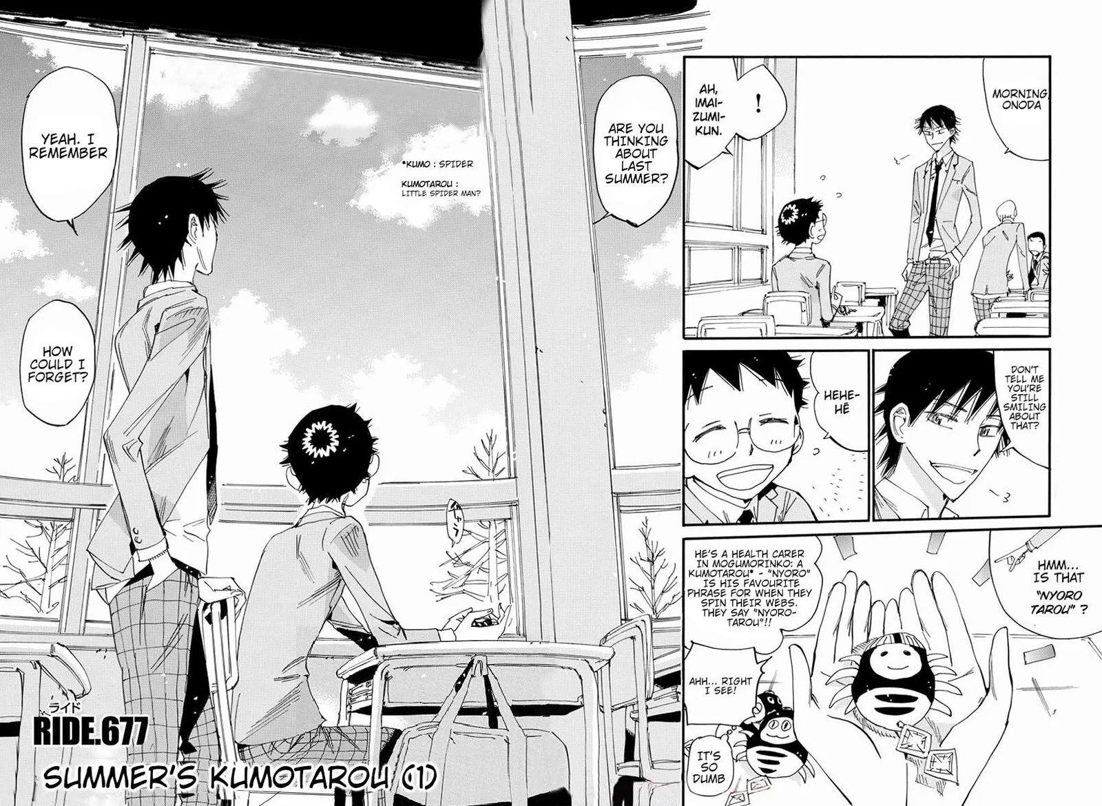 Yowamushi Pedal Chapter 677 page 2