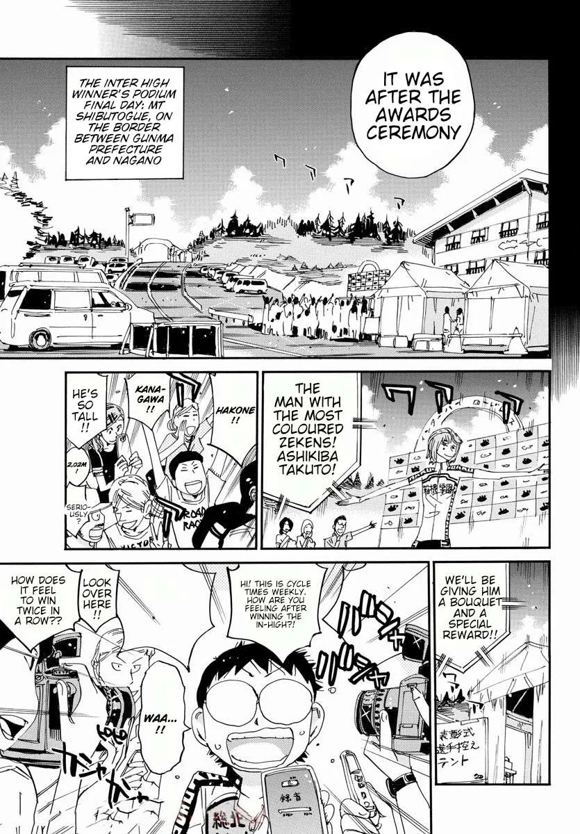 Yowamushi Pedal Chapter 677 page 4