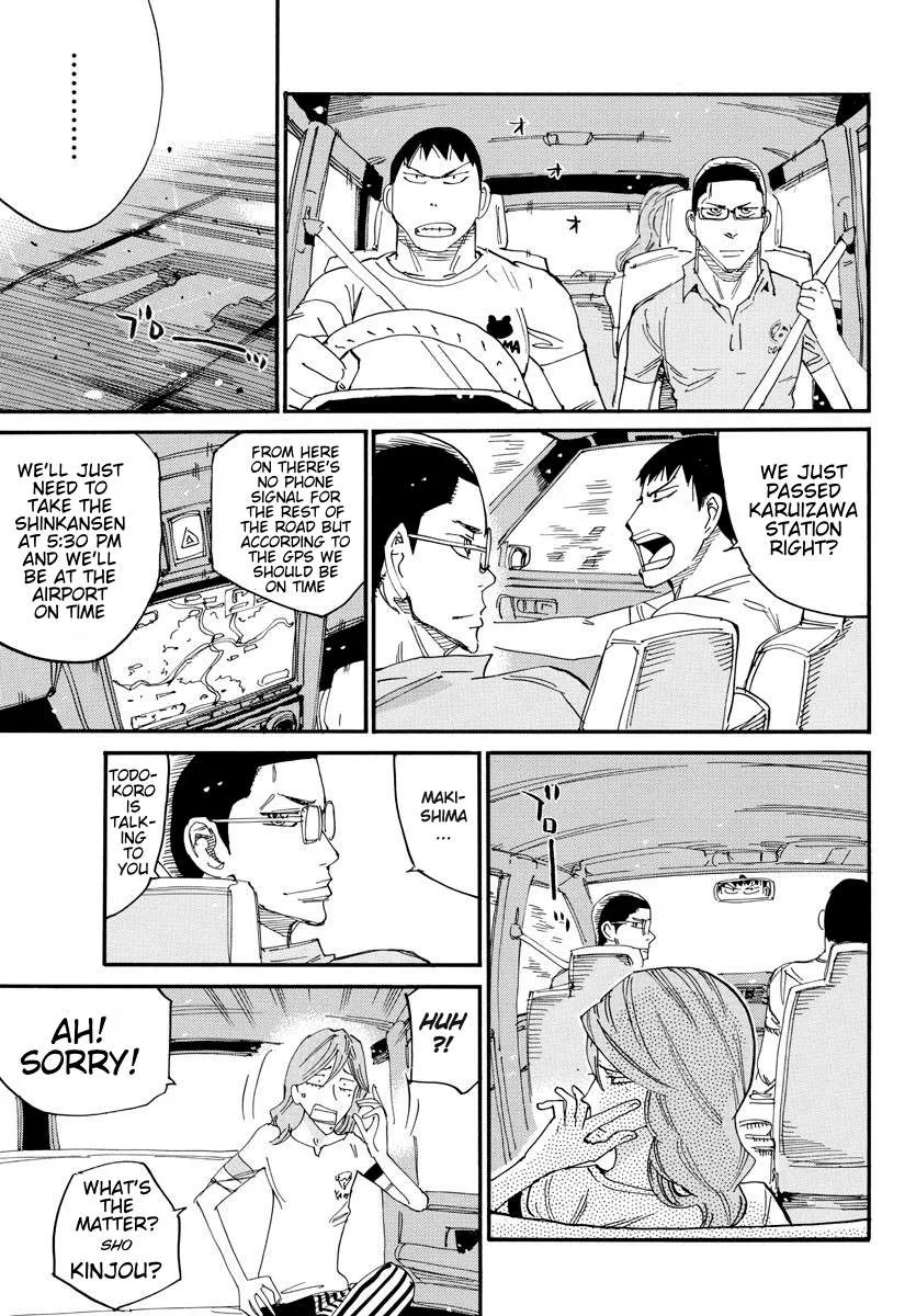 Yowamushi Pedal Chapter 678 page 8