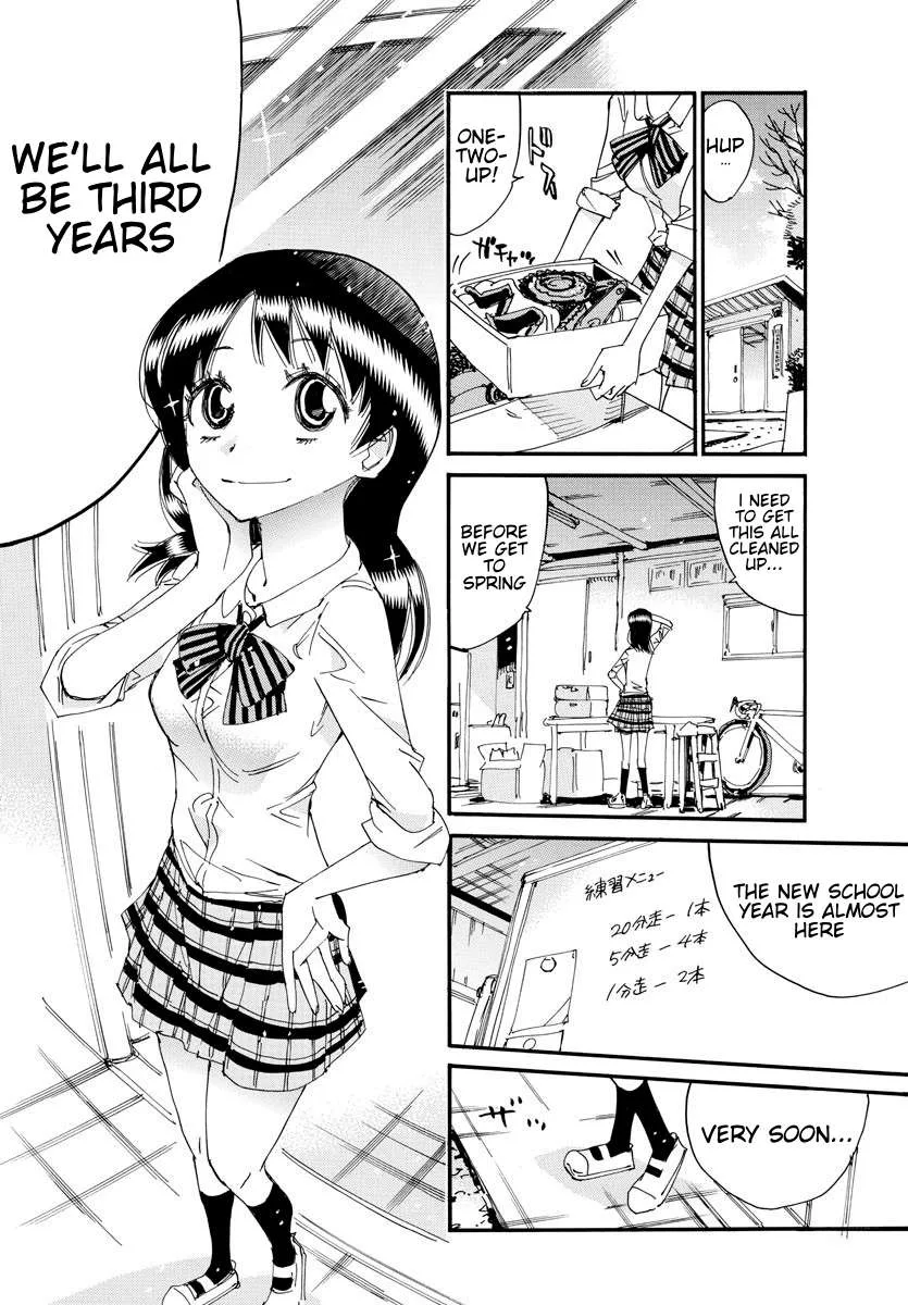 Yowamushi Pedal Chapter 679 page 23