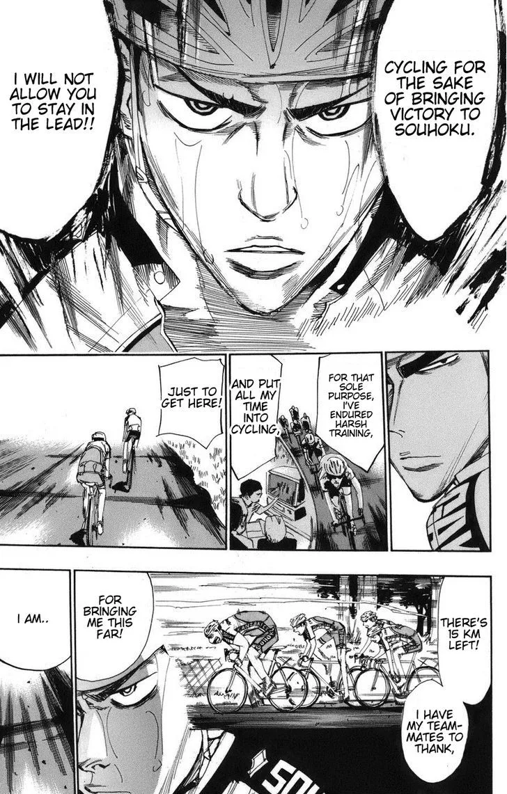 Yowamushi Pedal Chapter 68 page 13