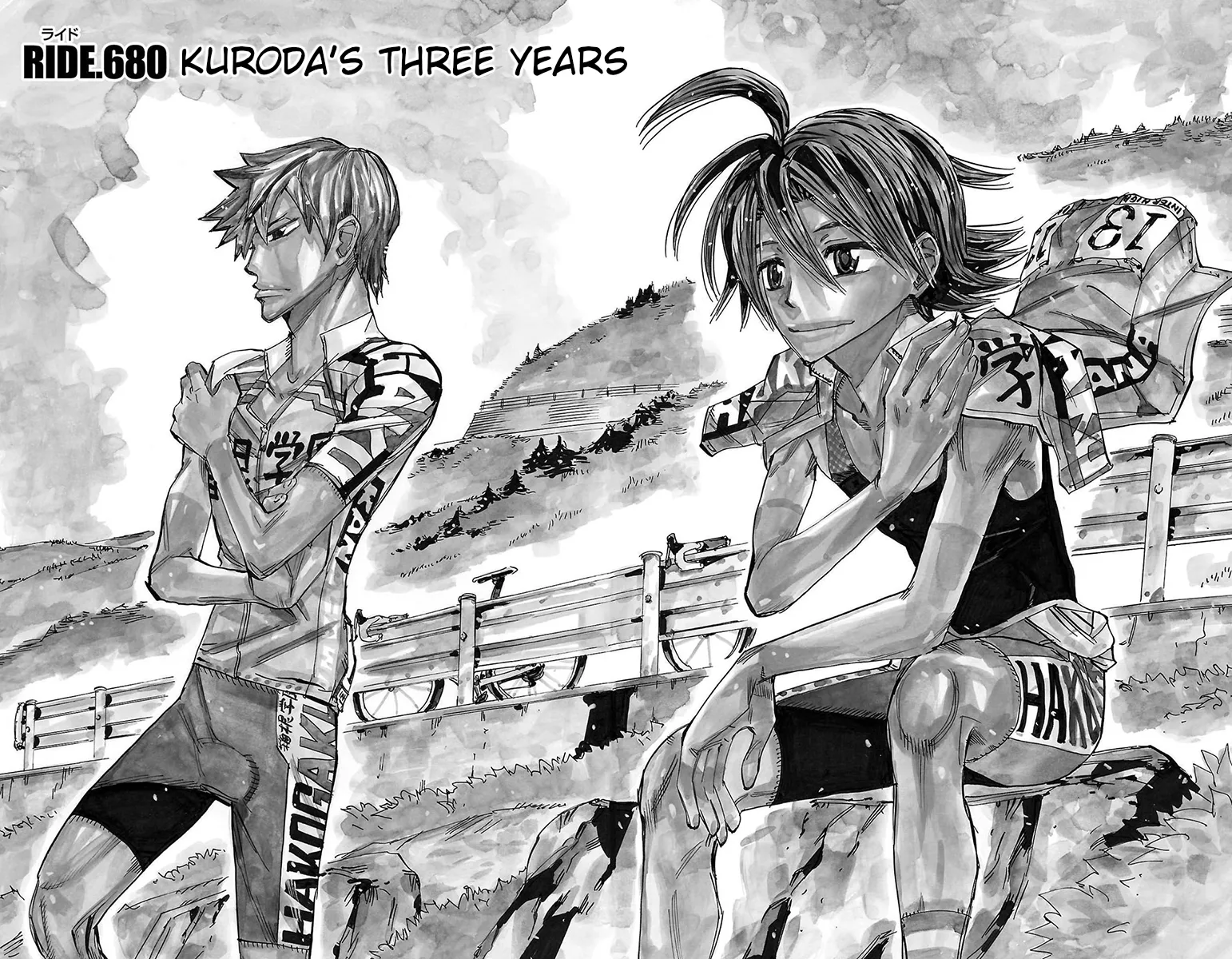 Yowamushi Pedal Chapter 680 page 1