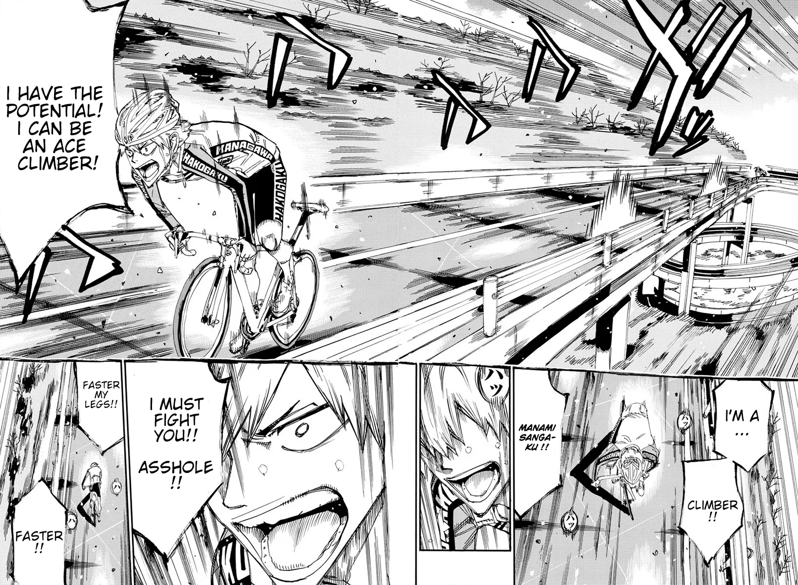 Yowamushi Pedal Chapter 680 page 17