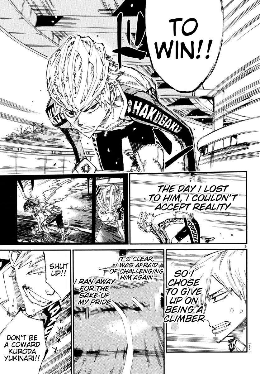 Yowamushi Pedal Chapter 680 page 11