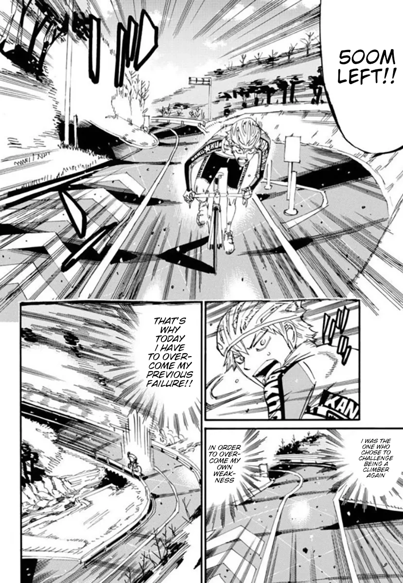 Yowamushi Pedal Chapter 681 page 14
